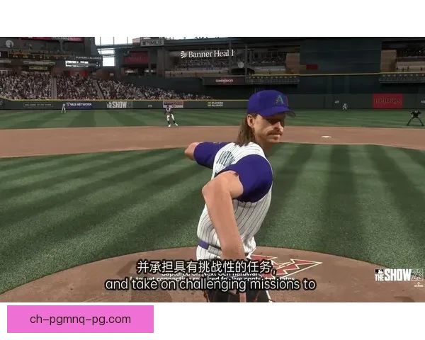 全面解读棒球直播的魅力与技术创新 全面解读棒球直播的魅力与技术创新