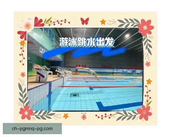 初学者跳水指南:简单易懂的入门教程 初学者跳水指南:简单易懂的入门教程