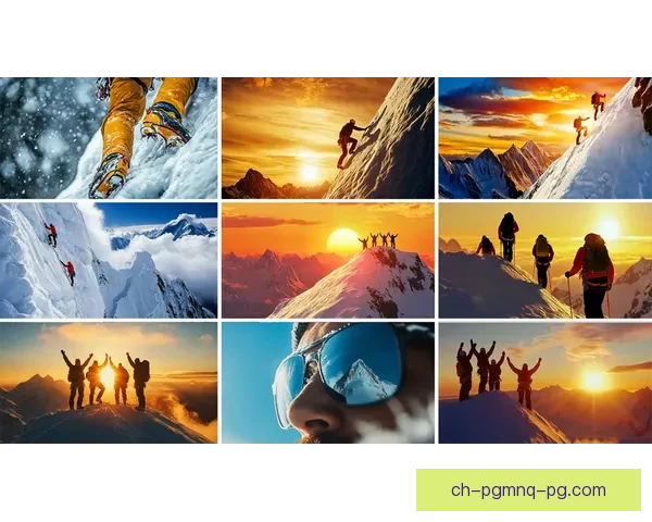 挑战高峰:穿越登山锦标赛风云 挑战高峰:穿越登山锦标赛风云