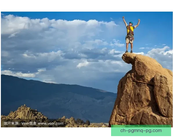 攀登巅峰：挑战极限，征服高山！